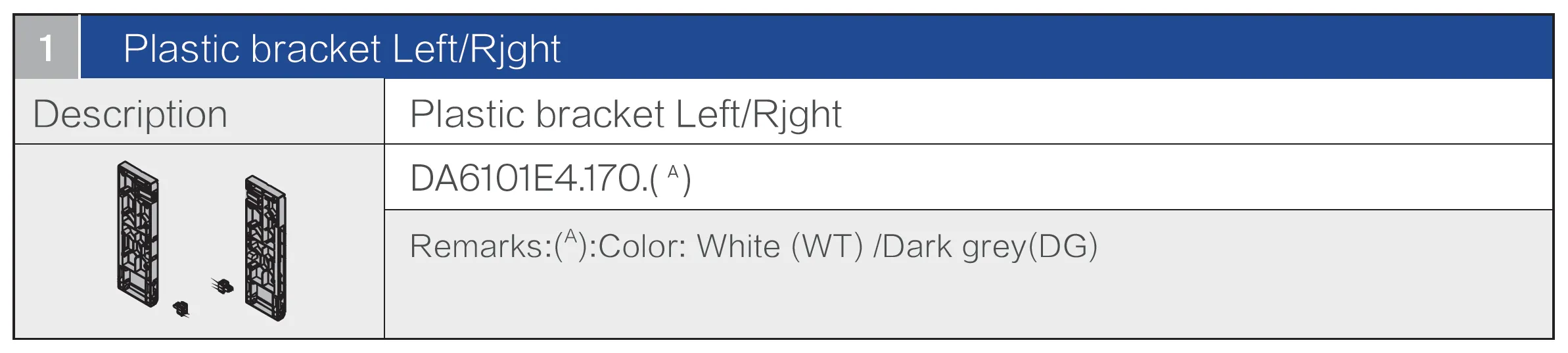 H170`6 3`4 Inner glass panel (6).png
