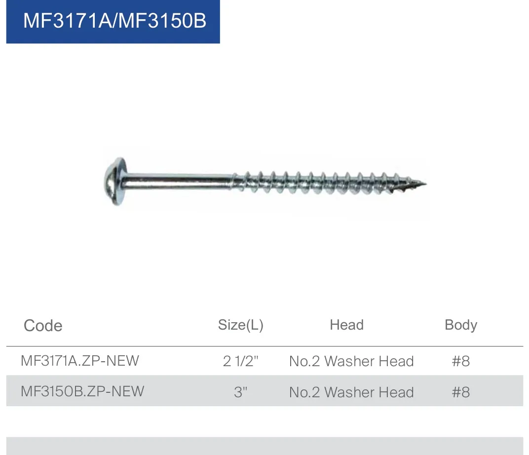 MF3171A_MF3150B.jpg