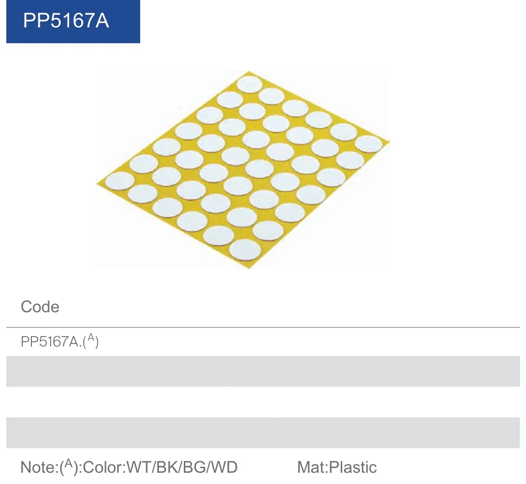 PP5167A.jpg