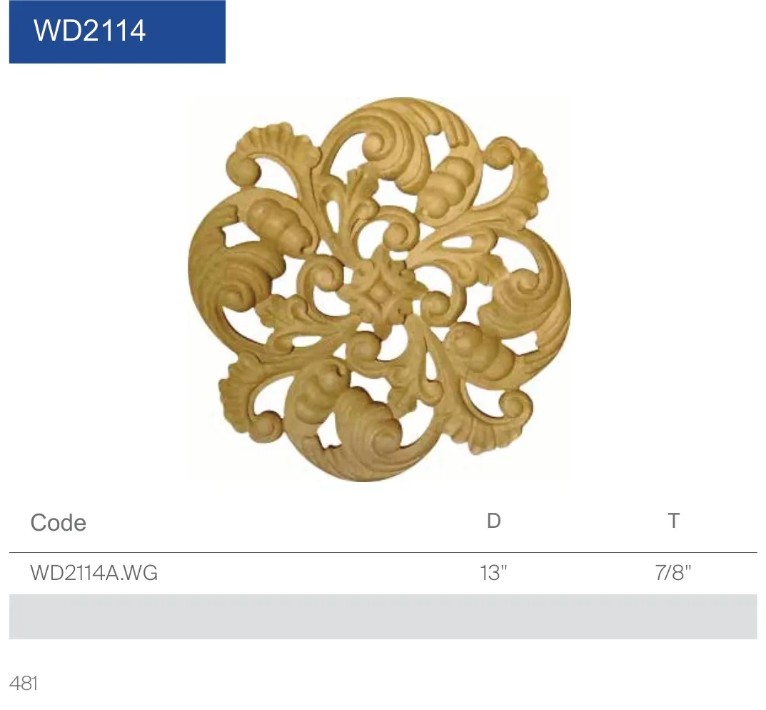 WD2114.jpg