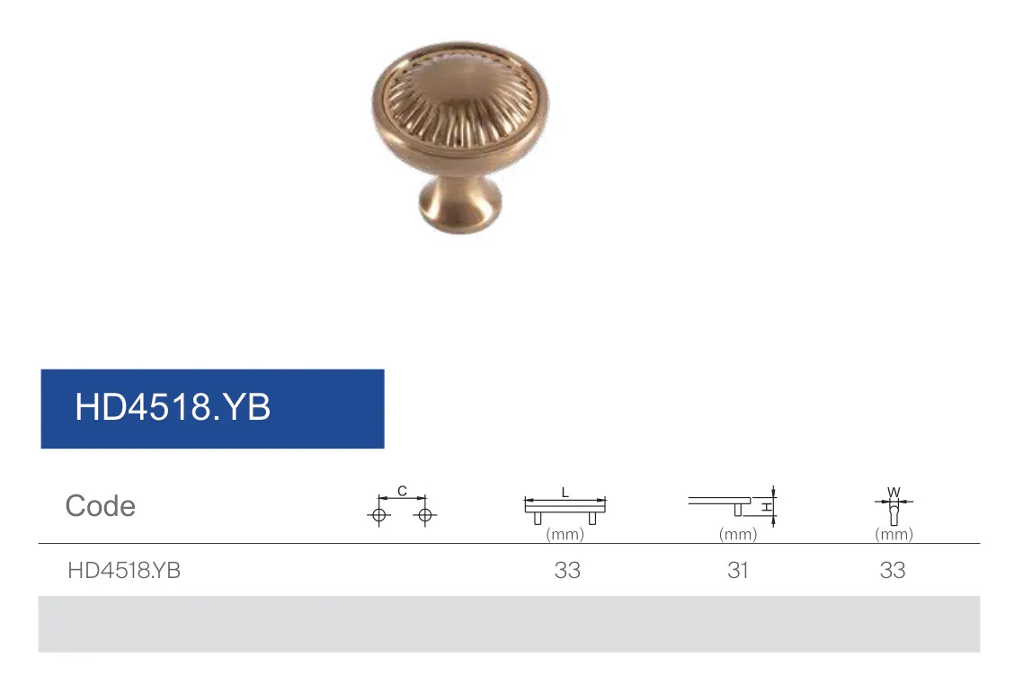 HD4518.YB.jpg