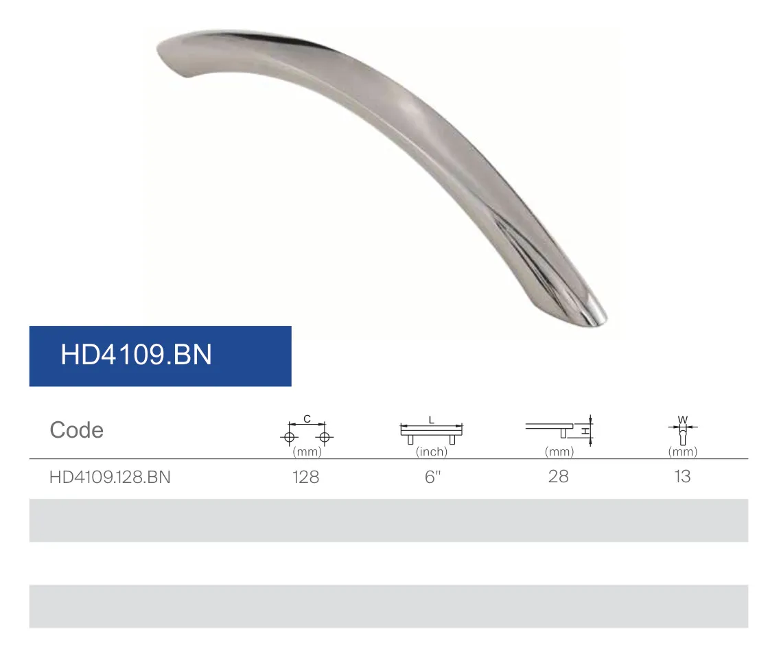 HD4109.BN.jpg