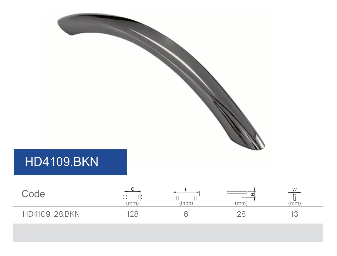 HD4109.BKN.jpg