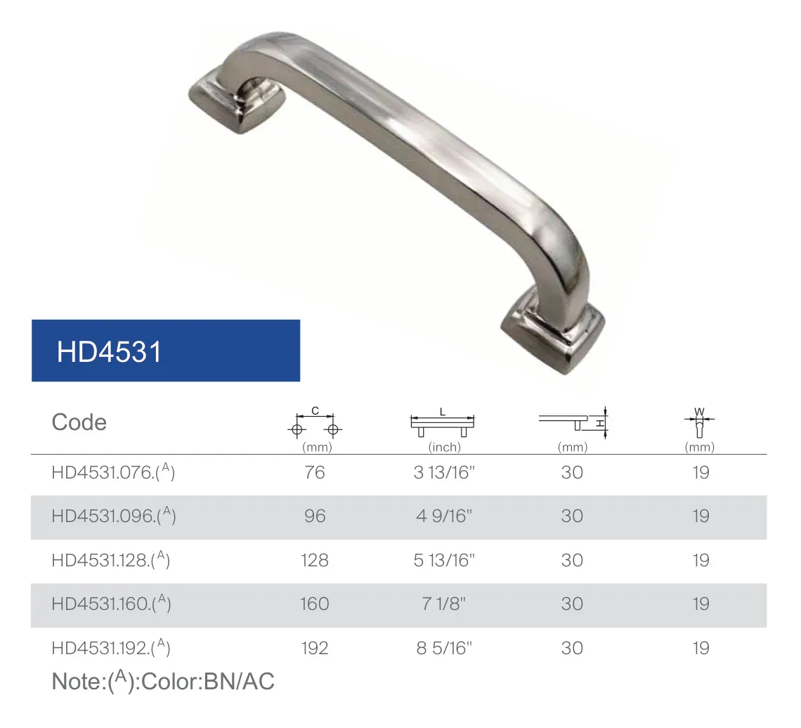 HD4531.jpg